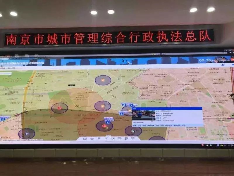 南京啟用“精靚系統(tǒng)”北斗/GPS定位,電子圍欄保障秦淮燈會順利舉辦！