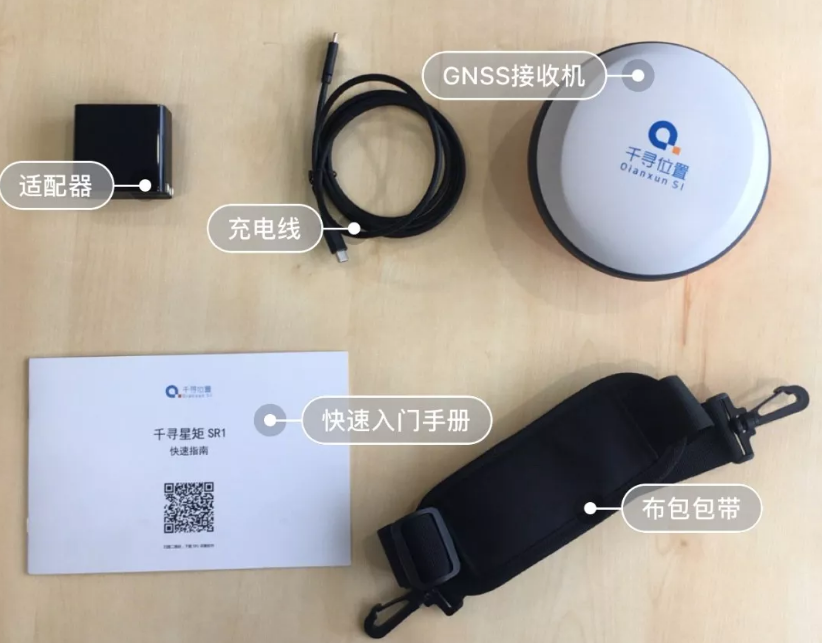 專業(yè)測(cè)量設(shè)備千尋星矩SR1RTK：在各種測(cè)量場(chǎng)景中表現(xiàn)如何？