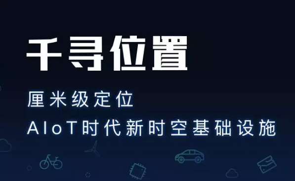 為什么使用千尋cors服務(wù)？它有什么優(yōu)勢？