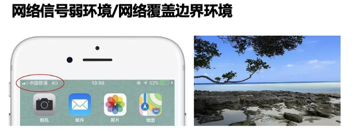 千尋星地一體，這次固定“超速了！”